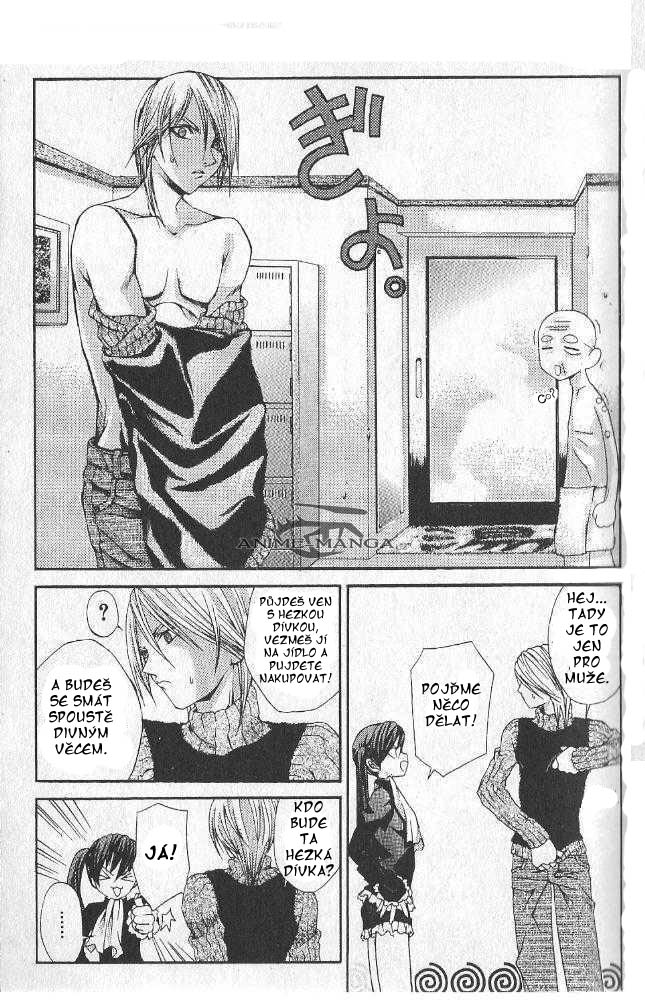 Hatenkou Yuugi 8 page 23.jpg